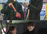 '로맨스는 별책부록' 이나영♥이종석, 첫 데이트 포착 '로맨틱 챕터' 시작