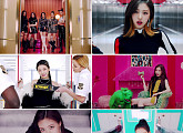있지(ITZY), 데뷔곡 '달라달라' MV 공개 ‘퓨전 그루브+걸크러시’