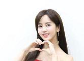 김소현, ‘언더나인틴’ 종영소감 ”모두 응원해달라”