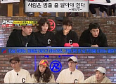 ‘런닝맨’, ‘꽝손’ 유재석 이광수→‘금손’ 송지효...에이스팀 승리