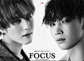 GOT7 새 유닛 'Jus2' 주인공, JB-유겸 '기대'