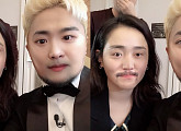 ‘선을 넘는 녀석들' 문근영-유병재, '페이스오프 남매' 셀카 '웃음'