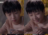 박민수, '너 미워! 줄리엣' 이홍기 어린 시절로 등장 '눈길'