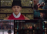 '왕이 된 남자' 여진구, 이번엔 변란 위기 찾아 온다 '긴장'