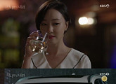 '하나뿐인 내편' 음주운전 장면 논란...KBS 측 "의견 충분히 공감, 주의하겠다"