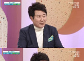 '아침마당' 노영국, "서갑숙과 이혼..책 내용 때문 아니야"