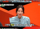 '미우새' 한예슬, "게임에 돈 쓰는 남자, 안타깝다"