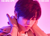 인피니트 장동우, 첫 솔로 음반 이미지 티저 공개…앨범명 'BYE'