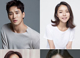 '그녀의 사생활' 안보현 박진주 정제원 홍서영, 출연 확정