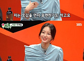 '미우새' 한예슬 "남자에게 거절당해 본 적 없다"