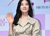 이청아 측, "정준영 루머 관련 정식 수사 요청"