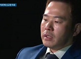 '버닝썬' 승리+'성추행 몰카' 정준영' 제보한 방정현 변호사 "경찰 유착 의심된다"