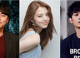'어비스' 이시언-한소희-권수현 출연 확정