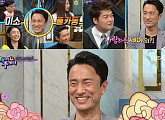 '해투4' 김병철, 예능 늦둥이로 등극 '웃음 폭발'