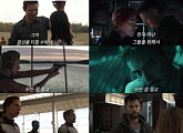 ‘어벤져스:엔드게임’, 메인 예고편 공개...4월말 개봉 확정
