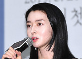 '닥터 프리즈너' 권나라, "정신과 자문도 받아...비용 비쌌다"