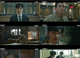 [비즈시청률] “반전에 반전”...tvN 새 드라마 ‘자백’, 2회만에 5.4%