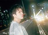 인피니트 남우현, 5월 7일 세 번째 미니앨범 발매
