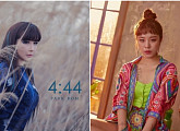 박봄, 마마무 휘인과 콜라보...'4:44' 듀엣