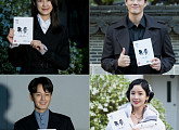 '이몽' 6개월 사전 제작 완료...이요원 유지태 임주환 남규리 기대감↑