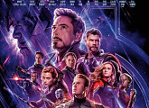 '어벤져스:엔드게임' 30일 700만 돌파...최고 기록 깰까?