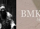 BMK, 13일 정오 신곡 '손금' 발표하고 활동 재개