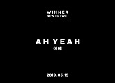 위너, 신곡 '아예' 후렴구 멜로디&안무 깜짝 공개