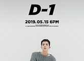 송민호 김진우 티저까지 공개 완료...위너 컴백 D-1