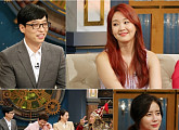 오정연, 유재석-나경은 결혼에 오작교? 지분 주장 '폭소'