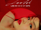 이하이, 30일 새 EP앨범 '24℃'로 컴백