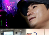 MBC '스트레이트', YG 양현석 성접대 의혹 '제기'