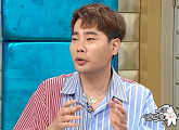'라디오스타' 뮤지의 대활약...유재석 입장표명-라이머 사과-이대휘 예능감 '폭로'