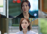 '세상에서 제일 예쁜 내 딸' 김소연, 단발로 변신…냉철한 카리스마 여신으로 변할까?