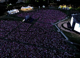 방탄소년단, 25만 8000여 명과 축제 한마당...글로벌 팬미팅 '성황'