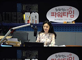 오나라가 꿈꾸고 있다고 밝힌 이유? 최화정 대신 스페셜 DJ