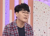 조항조, 팔색조 아내에게 첫 눈에 반해 "사고+정신세계, 마음에 들었다"