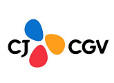 CJ CGV, 2분기 매출액 4819억원-영업이익 235억원 기록