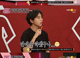 ‘연애의 참견2’ 김숙 VS 한혜진, 참견러들의 각기 다른 조언 '눈길'