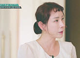 레이나, #인플루언서 #대저택 #효심 #신혼초반지하