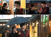 '의사 요한' 지성, 이세영과 폭우 속 한 우산...공생 관계?