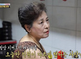 '골목식당' 백종원 분노가 이대 백반집 바꿀까? 대중 반응은 부정적