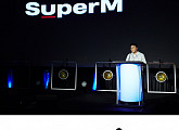 SuperM, 美ㆍ英 매체도 주목 'K-POP 어벤져스'