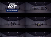 세븐틴, 싱글 'HIT' 칼군무 안무 영상 공개...9월 16일 정규앨범 발매
