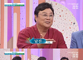 남진 나이, 올해 74세...김성환과 40년 우정 '아침마당'서 공개