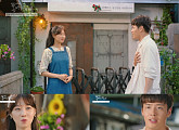 '동백꽃 필 무렵' 공효진ㆍ강하늘, 직진로맨스 벌써부터 설렘 유발