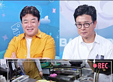 '골목식당' 백종원, 롱피자집 신메뉴에 "세 손가락 안에 드는 맛"