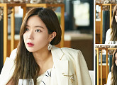 우아한 가, 검사 잡는 '불량 재벌녀' 임수향이 떴다