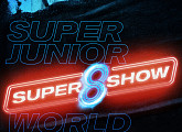 군필돌 '슈퍼주니어', 단독 콘서트 '슈퍼쇼 8' 10월 12~13 개최