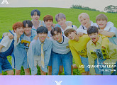 엑스원, 앨범 발매 직후 국내외 차트 석권...아이튠즈 19개 국가 1위