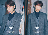 'W프로젝트 4' 마지막 멤버, '프듀X' 황윤성...'시크함' 물씬